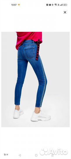 Джинсы