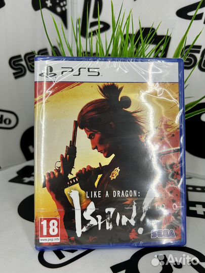 Yakuza Like a dragon ishin PS5 New