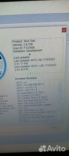 Установка Volvo Premium Tech Tool 2.8.150