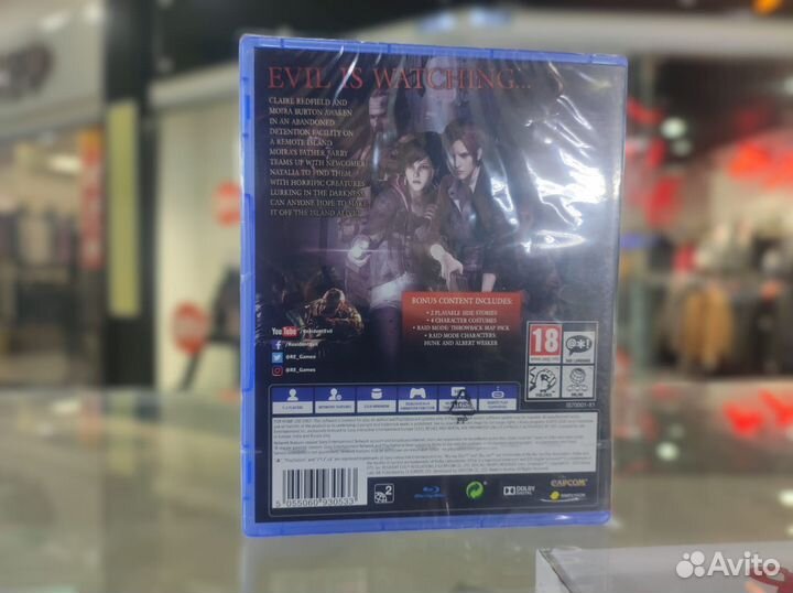 PS4 Resident Evil Revelations 2 (Продажа/Обмен)