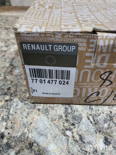 Набор Грм рено 8 кл Нов. и Стар. Образца