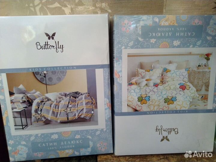 Постельное белье