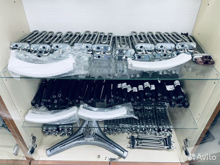 Ремонт стиральных машин на дому