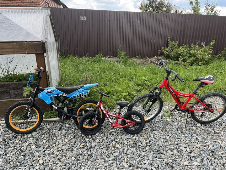 Детские велосипеды