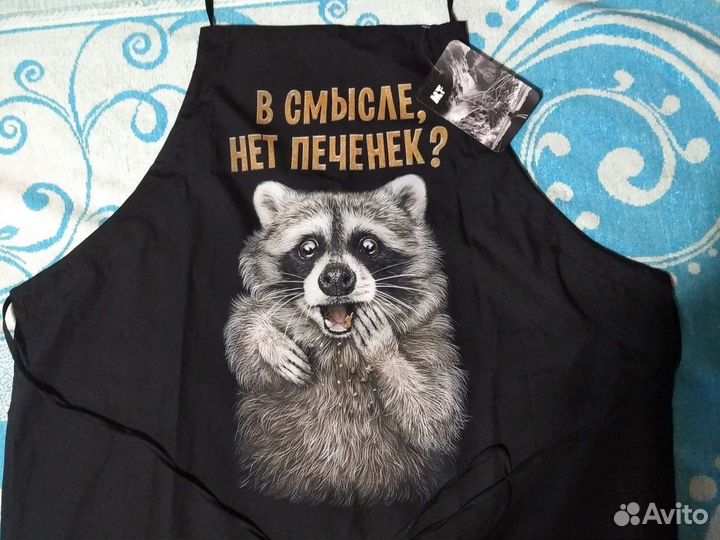 Фартук женский