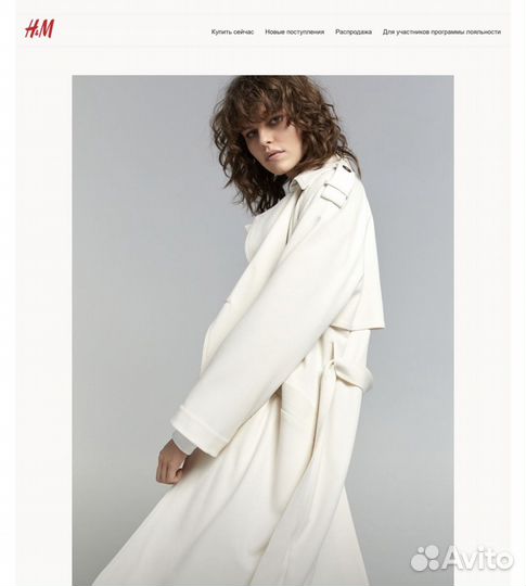 Тренчкот H&M