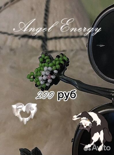 Кольцо из бисера