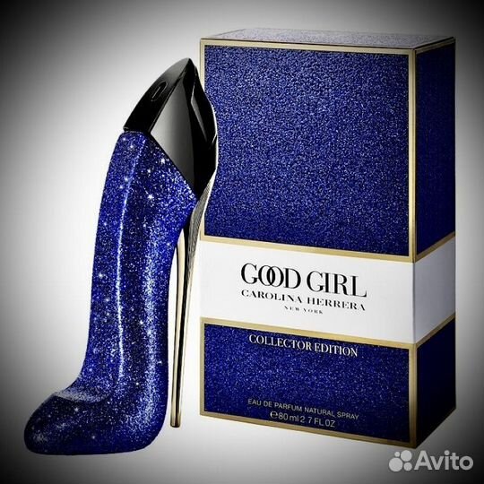 Carolina herrera good girl