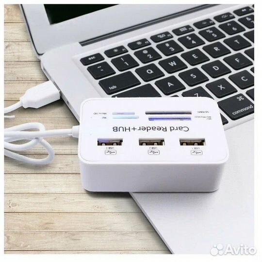 USB HUB*3 USB port+card reader white