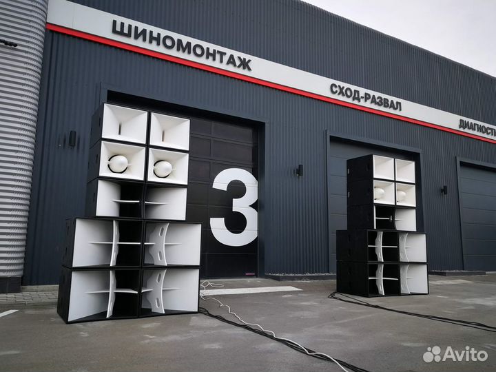 Акустическая система macula