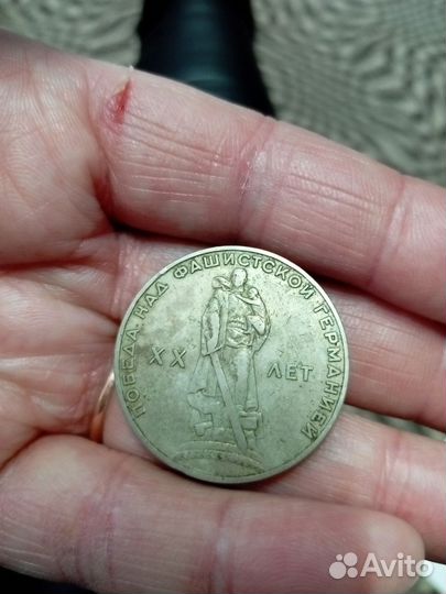 Серебряные монеты