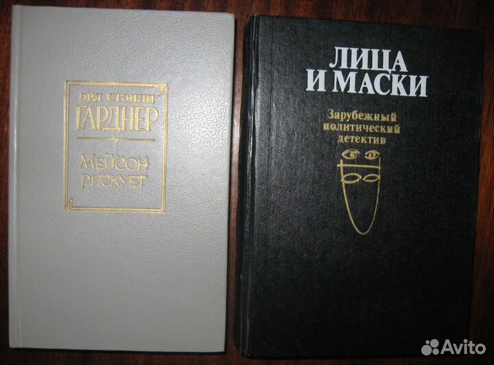 Серия Мастера детектива, другие сборники детективо