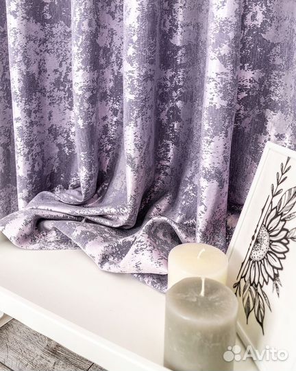 Портьеры мрамор Зарина Сирень шторы