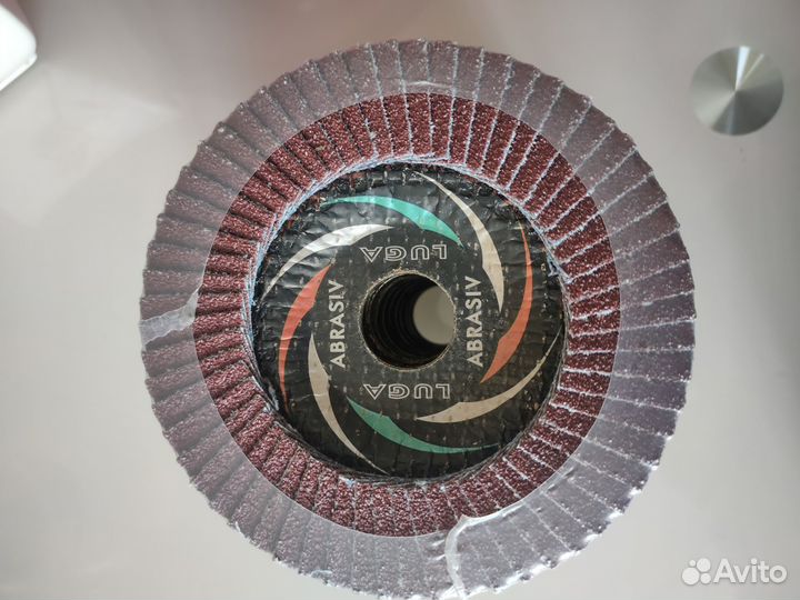 Круги лепестковые 125мм