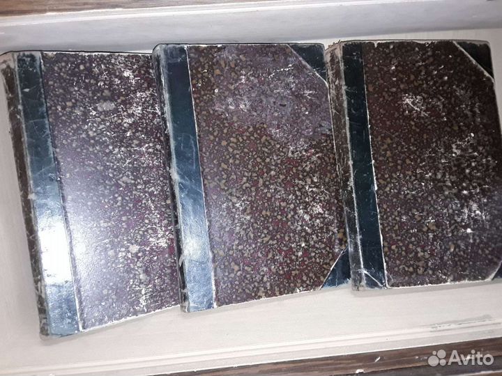 Белинский В. Собрание сочинений в трех томах 1911г