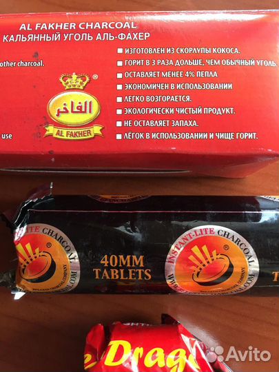 Кокосовый уголь для кальяна Al Fakher и Бельгия