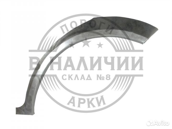 Рем арка Hyundai Getz 5 др левая