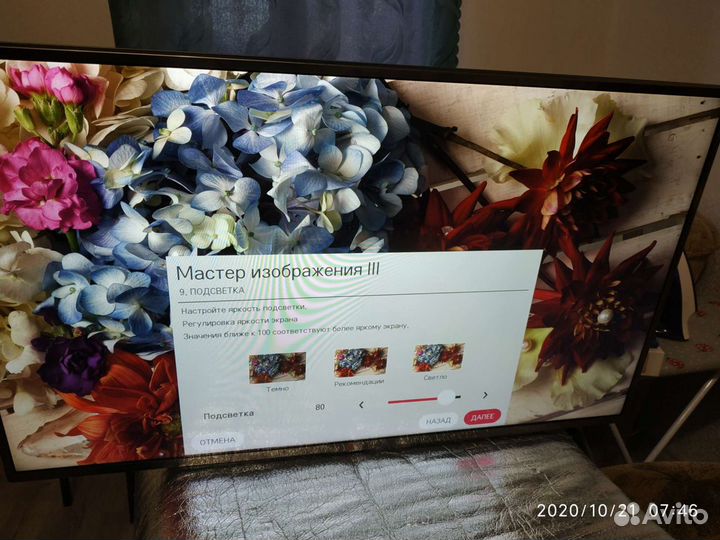 Ремонт ЖК телевизоров в Севастополе