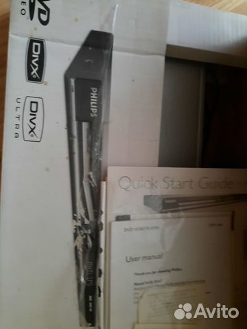 Караоке Philips, два микрофона, музыка, электроник