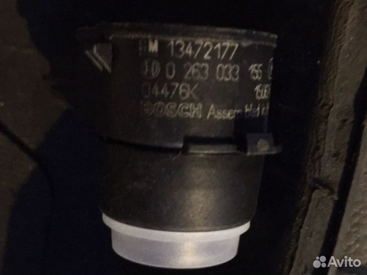 Датчик парктроника