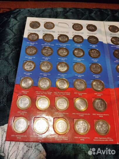 Коллекция 10 рублей монет Биметаллических