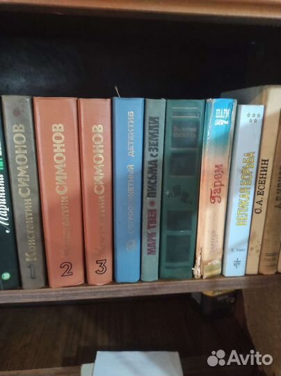 Художественная литература