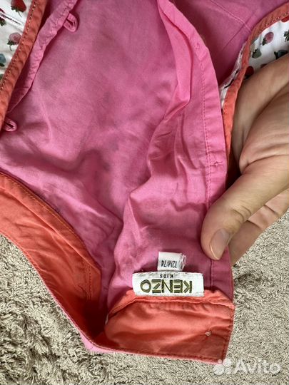 Песочник kenzo