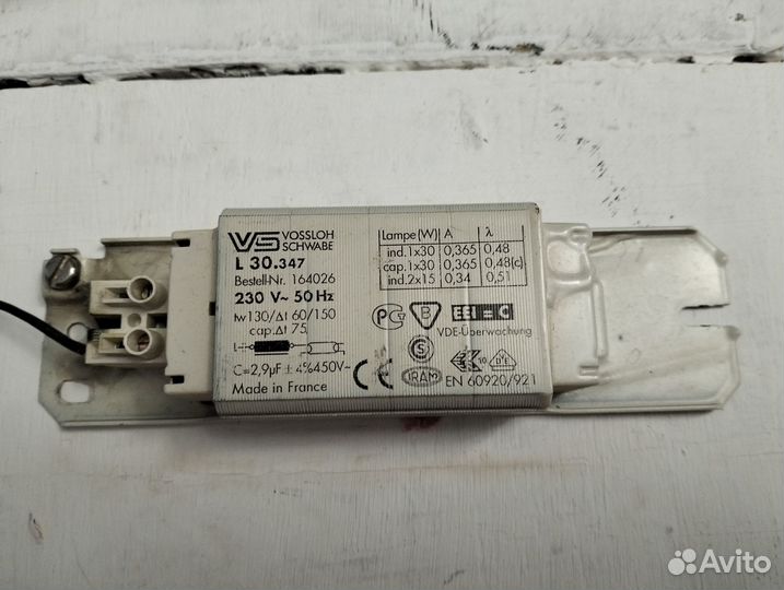 Электронные компоненты на запчасти