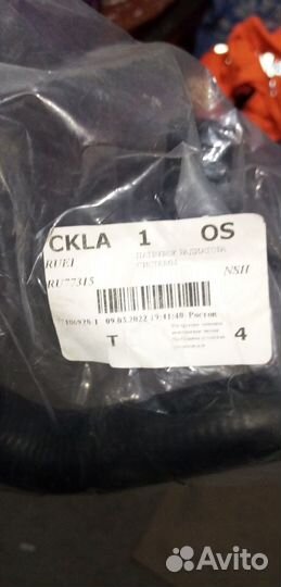 Патрубок Опель