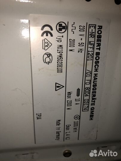 Стиральная машина bosch wff 1201