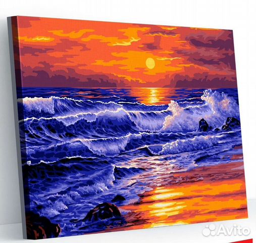 Картина море