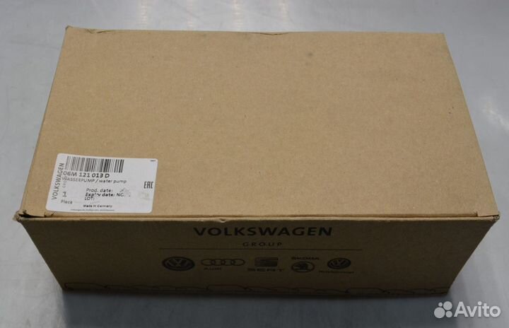 Помпа (2.9/3.0) 06M121013D VAG