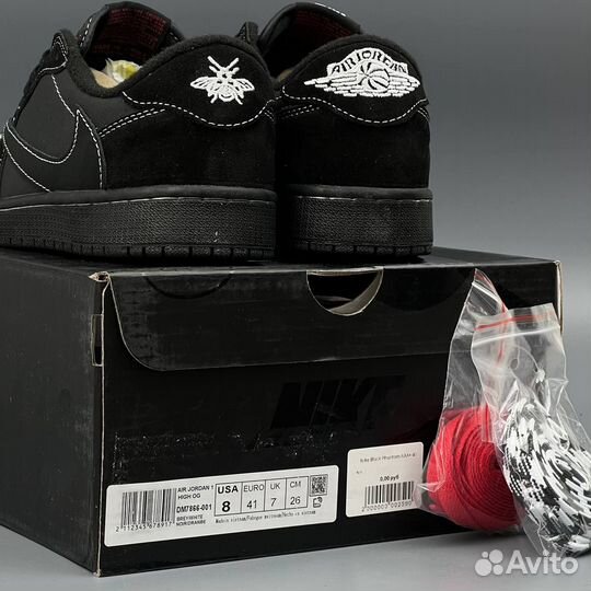 Nike Black Phantom (42-44)