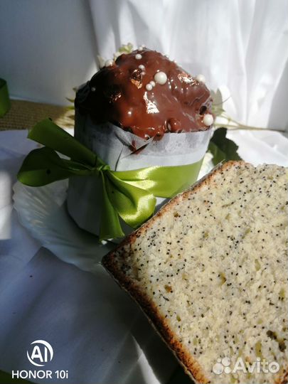 Подбор товара