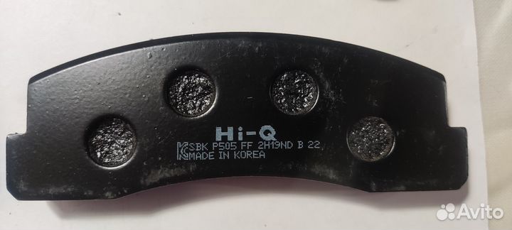 Колодки Нива, Hi-Q sp1168