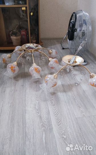 Люстры бу