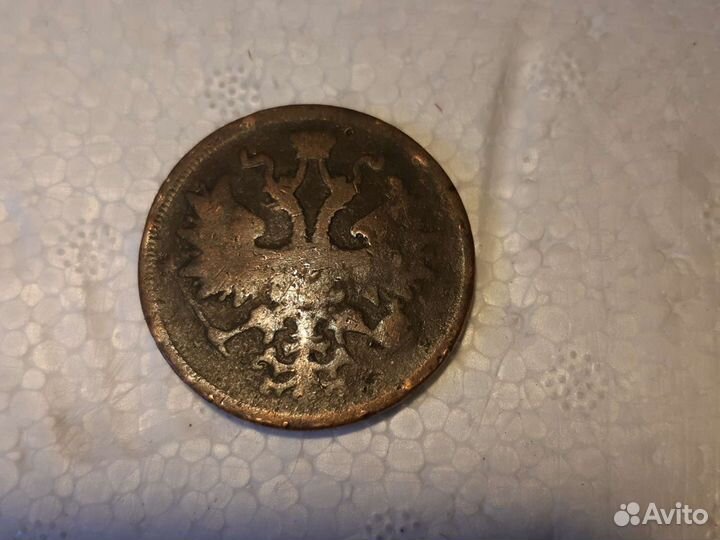 Антикварная манета