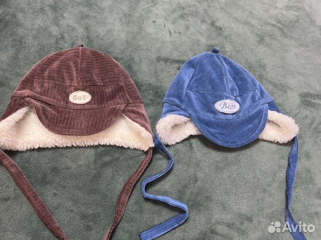 Шапка зимняя для мальчика 2-4 года новая