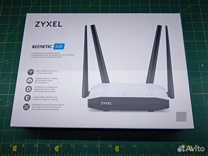 Роутер Zyxel keenetic air