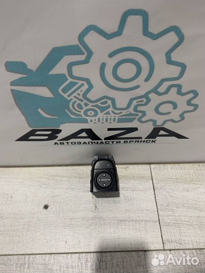 Блок управления зеркалами Kia Rio 4