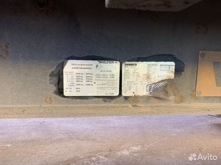 Полуприцеп тентованный WIELTON NS 34, 2006