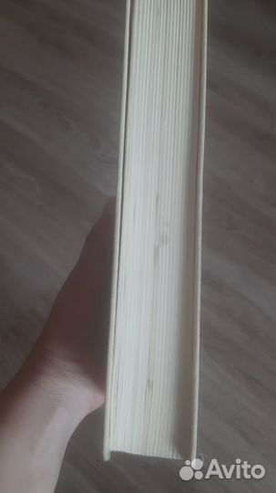 Джон Стейнбек книга