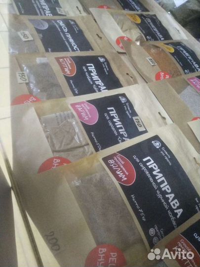 Оболочка, черева, нитритная соль для колбас