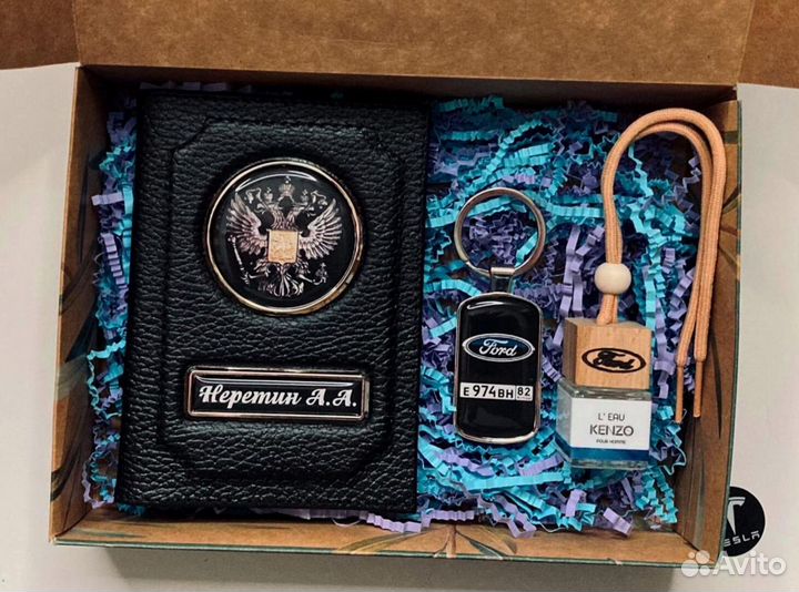 Подарочный набор,принесет много счастья получателю