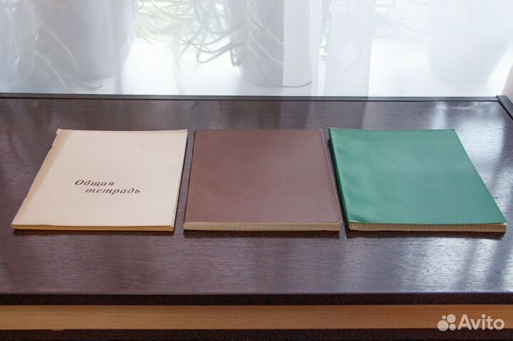 Тетради СССР общие