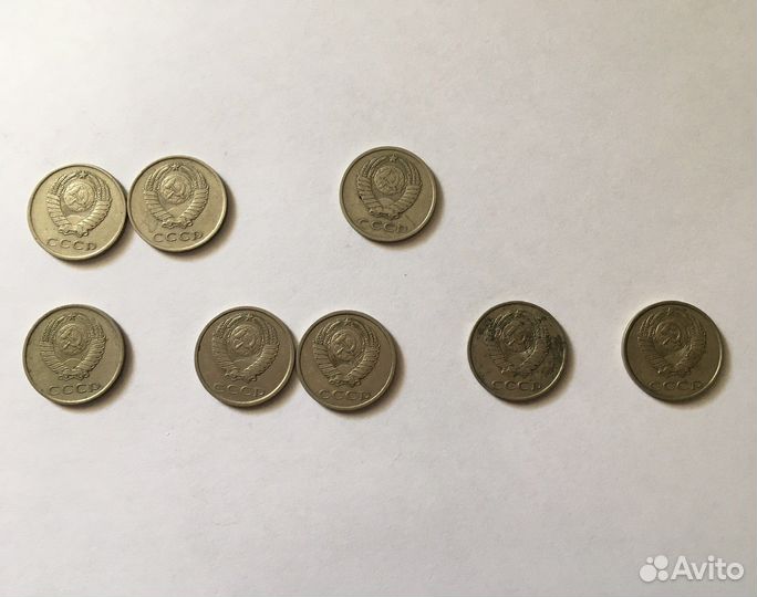 Монеты СССР 20 копеек 1961
