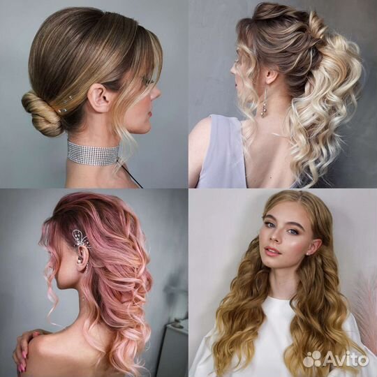 Свадебные и вечерние причёски, локоны, макияж