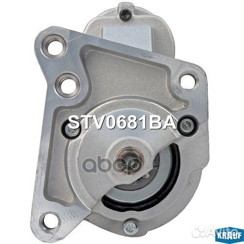 Стартер STV0681BA Krauf