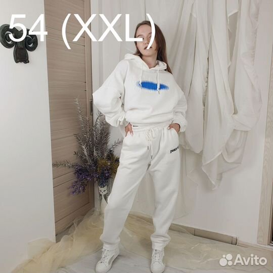 Джоггеры с флисом 7986