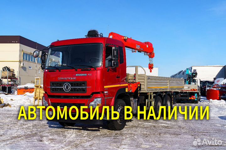 DongFeng DFH3330A80 с КМУ, 2023